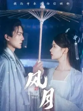 老巷食堂热播电视剧全集免费观看